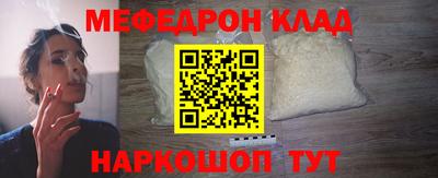 марки nbome Конаково